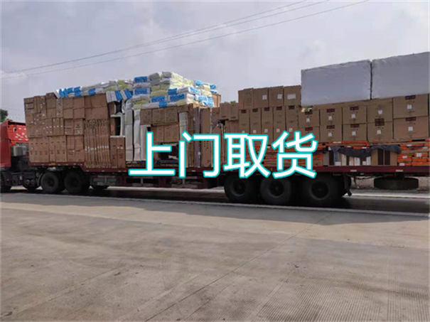 鹰潭到佳县物流多少钱一吨