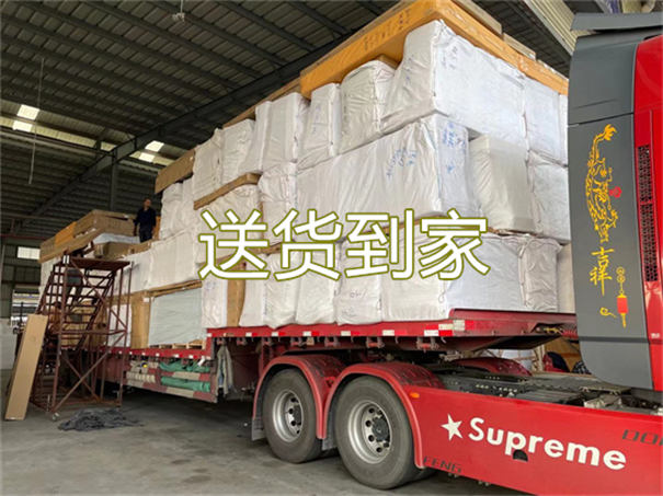 鹰潭到深泽物流有哪些